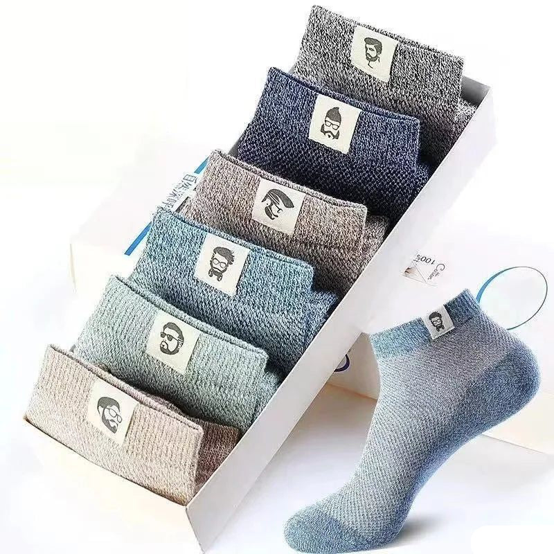 1+1 GRATIS | FreshSole™ | Den ganzen Tag frische Füße!