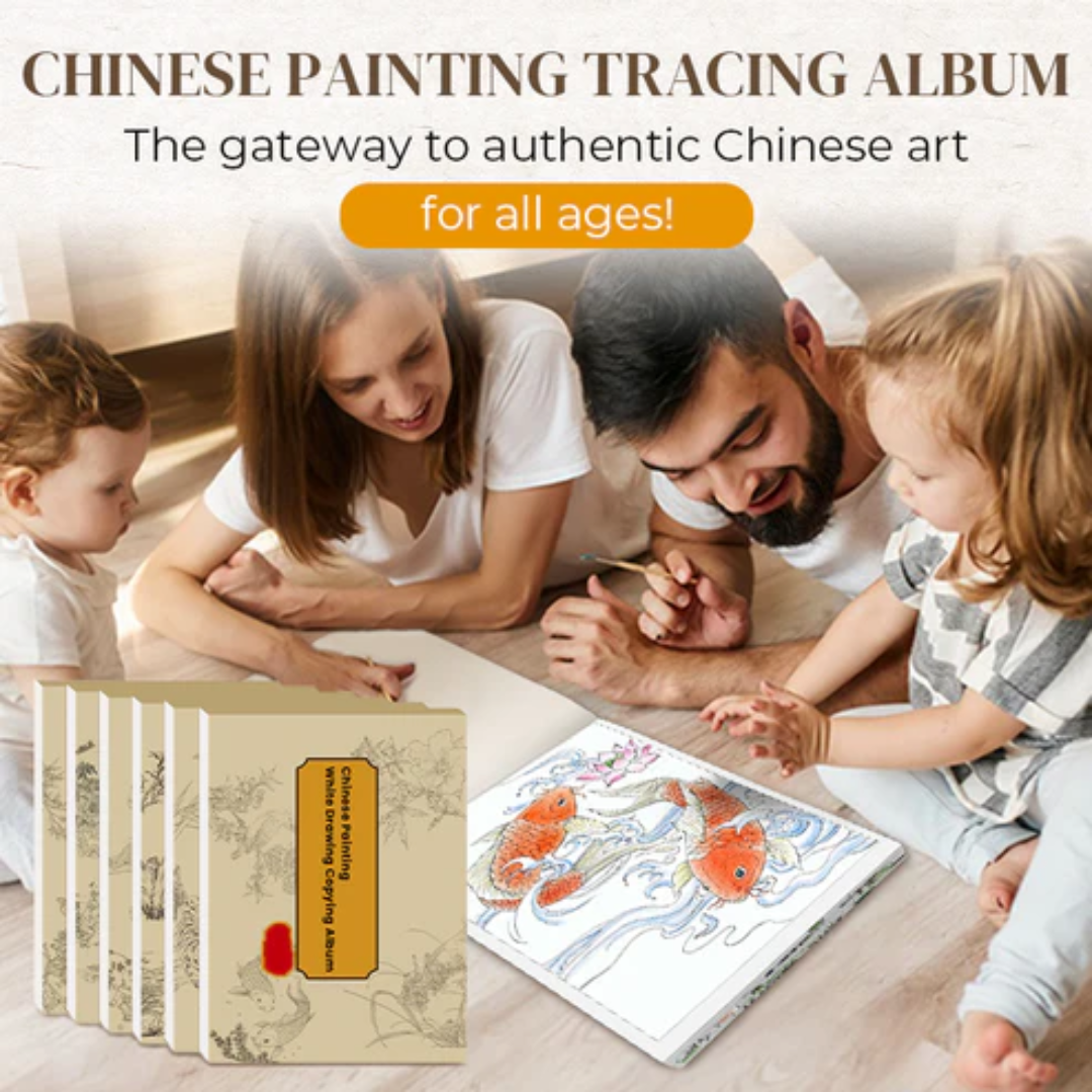 1+2 GRATIS | InkFlow™ | Traditionelles chinesisches Schriftzeichen-Album