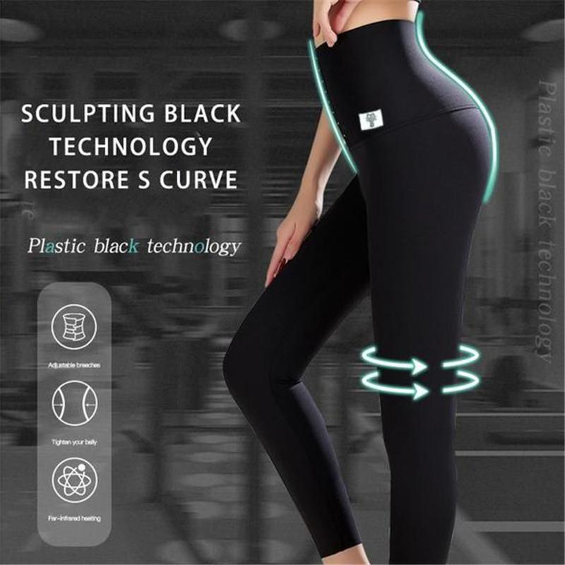 50% Rabatt | CozyLeg™ | Ultimative Kälteschutz-Leggings für warme, stilvolle Wintertage